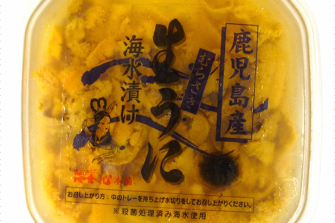 (鹿児島産)生紫うに海水漬